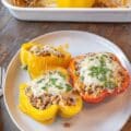 Classic Stuffed Peppers
