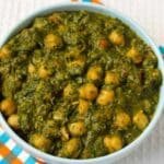 Chana Saag Recipe